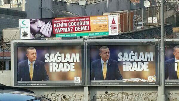 erdogan.20140108121237.jpg