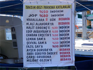 gezi.20130711074506.jpg